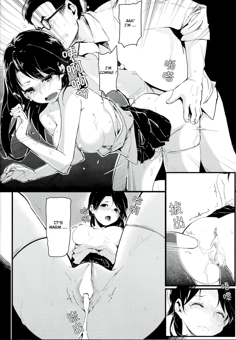 Hentai Manga Comic-Yamato Nadeshiko-Read-13